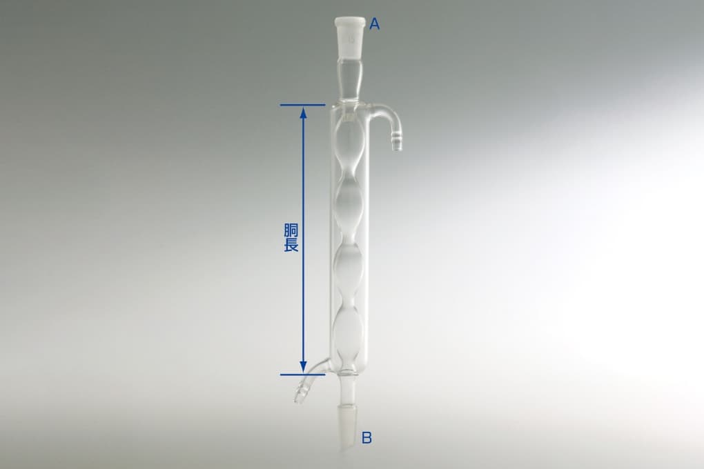 No.4721 球入冷却器