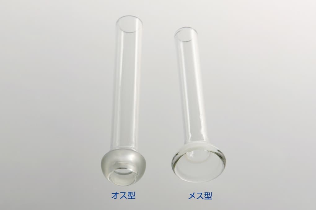 No.1021 接手管(球面)