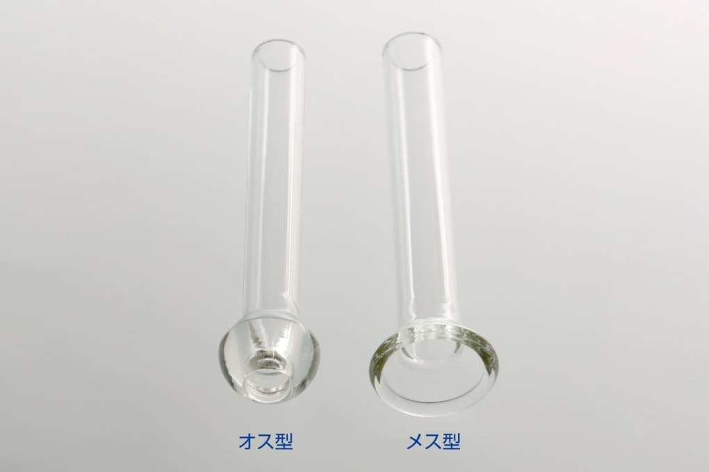 No.1031 接手管(球面、透明摺り合わせ)